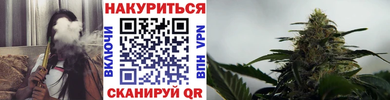 Купить наркотики сайты Афипский MEGA ГАШ Каннабис КОКАИН