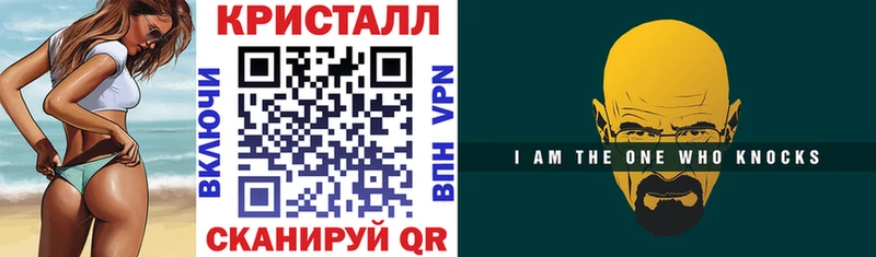 АМФ Premium Афипский