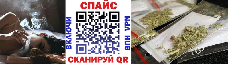 цена   Афипский  Бутират вода 