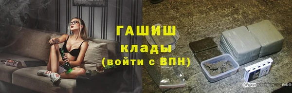 дмт Белоозёрский