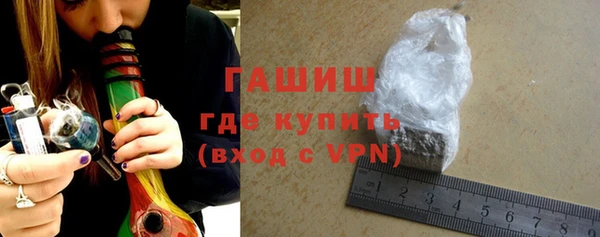 дмт Белоозёрский