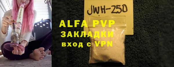 дмт Белоозёрский