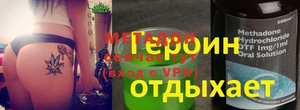дмт Белоозёрский