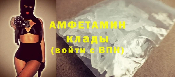 дмт Белоозёрский