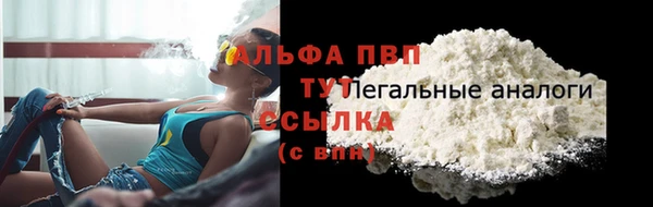 дмт Белоозёрский