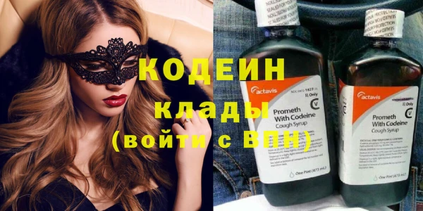 дмт Белоозёрский