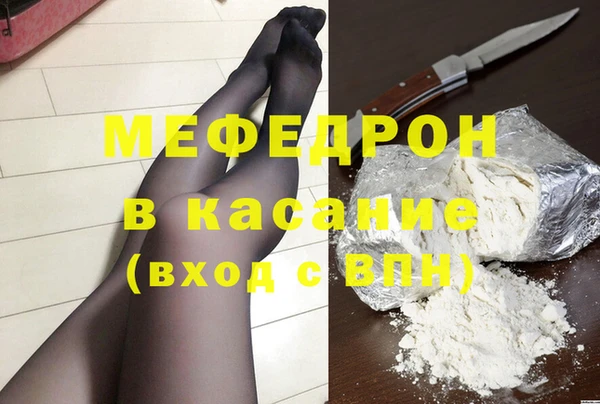 дмт Белоозёрский