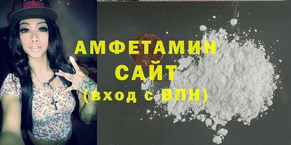 дмт Белоозёрский