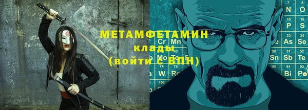 дмт Белоозёрский