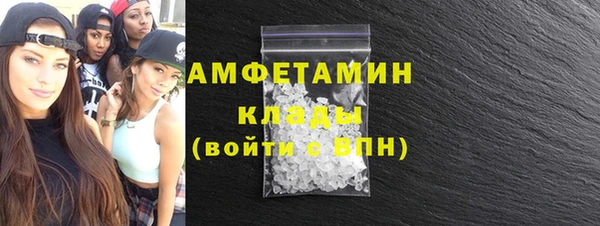 дмт Белоозёрский