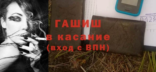 дмт Белоозёрский