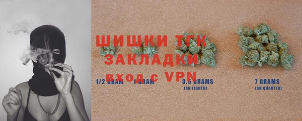 дмт Белоозёрский