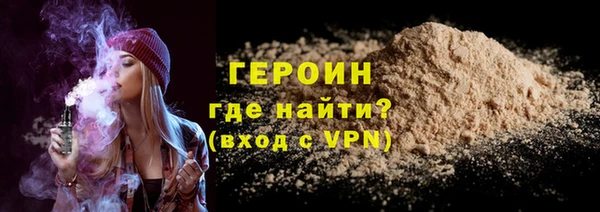 дмт Белоозёрский