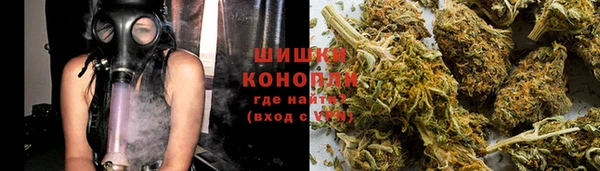 бутират Беломорск