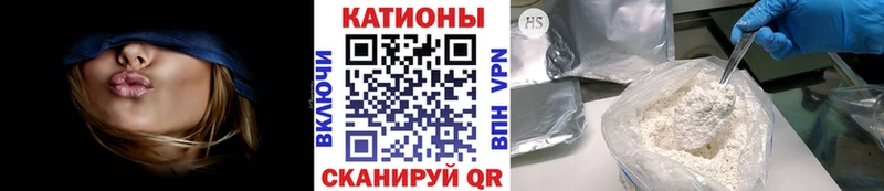 маркетплейс состав  Афипский  МЯУ-МЯУ 4 MMC 