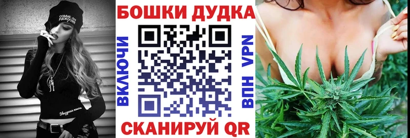 OMG зеркало  Афипский  Марихуана THC 21% 